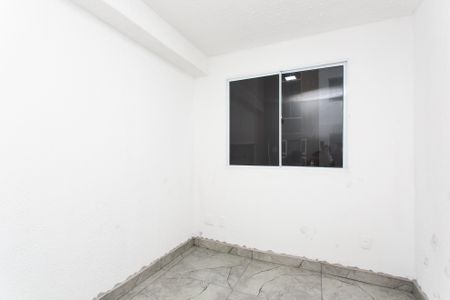 Apartamento para alugar com 41m², 2 quartos e sem vaga Apartamento para alugar com 41m², 2 quartos e sem vagaQuarto 1