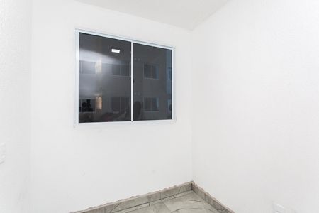 Apartamento para alugar com 41m², 2 quartos e sem vaga Apartamento para alugar com 41m², 2 quartos e sem vagaQuarto 2