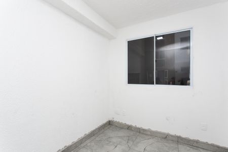 Apartamento para alugar com 41m², 2 quartos e sem vaga Apartamento para alugar com 41m², 2 quartos e sem vagaQuarto 1