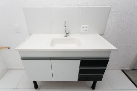 Apartamento para alugar com 41m², 2 quartos e sem vaga Apartamento para alugar com 41m², 2 quartos e sem vagaCozinha / Área de Serviço