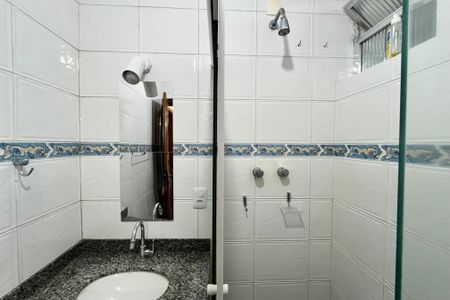 Apartamento para alugar com 2225m², 2 quartos e 1 vagaBanheiro 