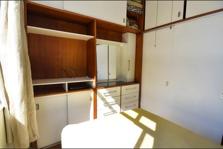 Quarto de apartamento para alugar com 1 quarto, 50m² em Centro, Rio de Janeiro
