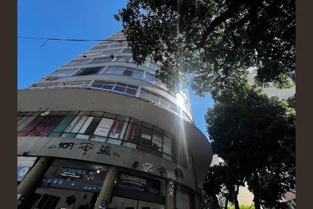 Apartamento para alugar com 50m², 1 quarto e sem vagaFachada