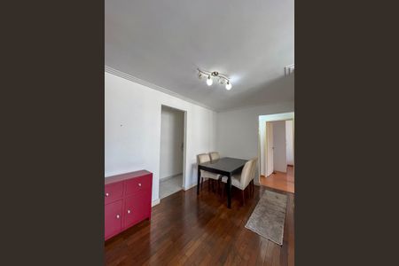 Apartamento à venda com 69m², 2 quartos e 1 vagaSala de Jantar