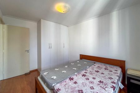 Apartamento à venda com 69m², 2 quartos e 1 vagaQuarto 1