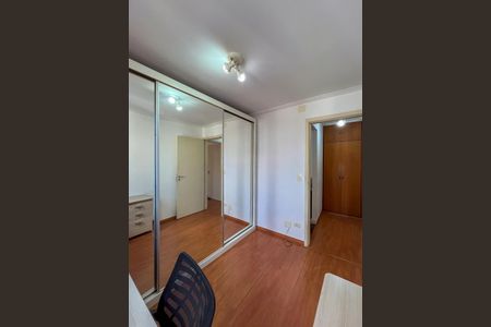 Apartamento à venda com 69m², 2 quartos e 1 vagaQuarto 2