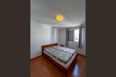 Apartamento à venda com 69m², 2 quartos e 1 vagaQuarto 1