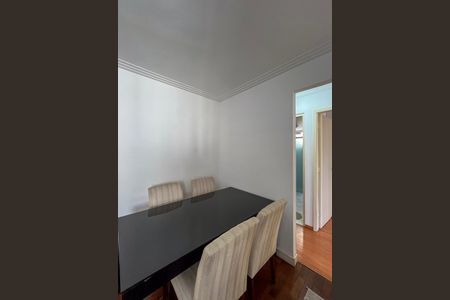 Apartamento à venda com 69m², 2 quartos e 1 vagaSala de Jantar