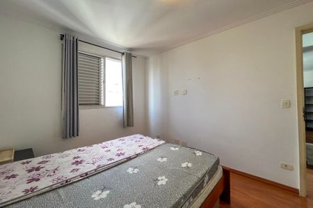 Apartamento à venda com 69m², 2 quartos e 1 vagaQuarto 1