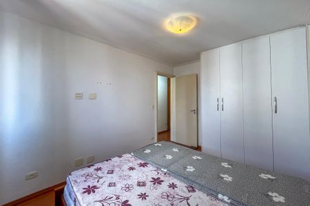 Apartamento à venda com 69m², 2 quartos e 1 vagaQuarto 1
