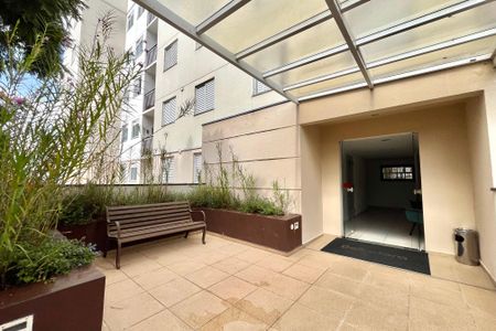 Apartamento à venda com 61m², 3 quartos e 1 vagaHall de entrada