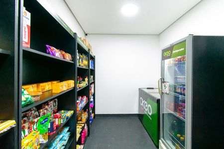 Studio para alugar com 28m², 1 quarto e sem vagaÁrea comum