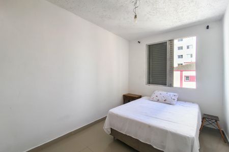 Apartamento para alugar com 43m², 2 quartos e 1 vagaQuarto 2