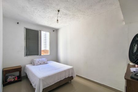 Apartamento para alugar com 43m², 2 quartos e 1 vagaQuarto 2