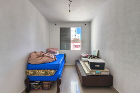 Apartamento para alugar com 43m², 2 quartos e 1 vagaQuarto 1