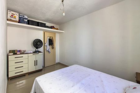 Apartamento para alugar com 43m², 2 quartos e 1 vagaQuarto 2