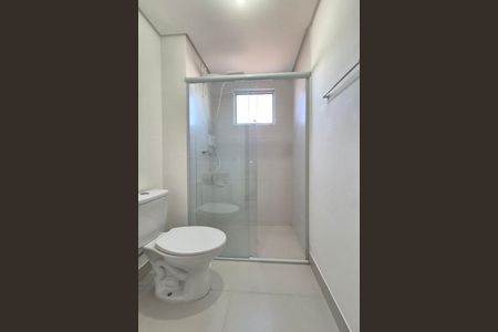 Apartamento para alugar com 49m², 2 quartos e 1 vagaBanheiro