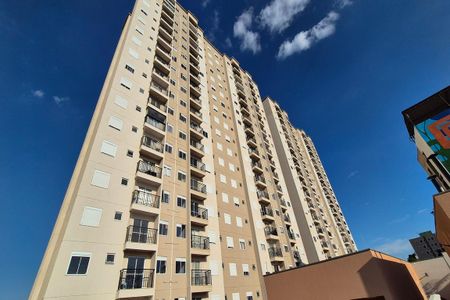 Apartamento para alugar com 49m², 2 quartos e 1 vagaFachada do Prédio