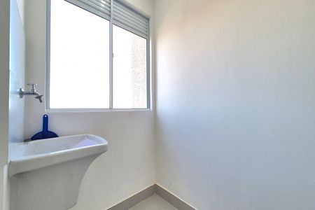 Apartamento para alugar com 49m², 2 quartos e 1 vagaÁrea de Serviço