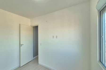 Apartamento para alugar com 49m², 2 quartos e 1 vagaQuarto 2 