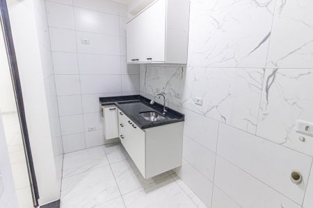 Apartamento para alugar com 30m², 1 quarto e sem vaga Apartamento para alugar com 30m², 1 quarto e sem vagaCozinha