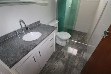 Apartamento para alugar com 64m², 2 quartos e 1 vagaBanheiro