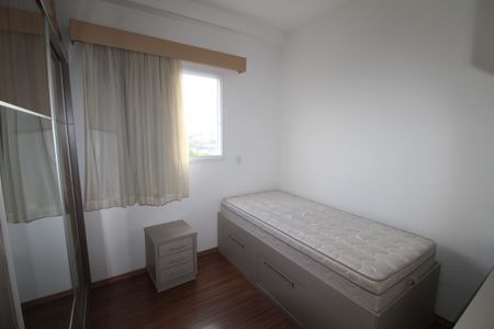 Apartamento para alugar com 64m², 2 quartos e 1 vagaQuarto 1