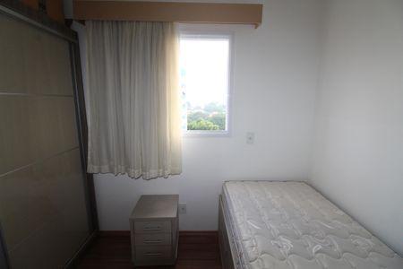 Apartamento para alugar com 64m², 2 quartos e 1 vagaQuarto 1