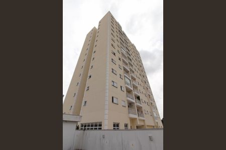 Apartamento para alugar com 64m², 2 quartos e 1 vagaFachada do Prédio