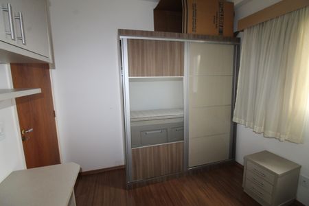 Quarto 1 de apartamento para alugar com 2 quartos, 64m² em Jardim America, São José dos Campos