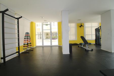 Apartamento para alugar com 64m², 2 quartos e 1 vagaÁrea comum - Academia