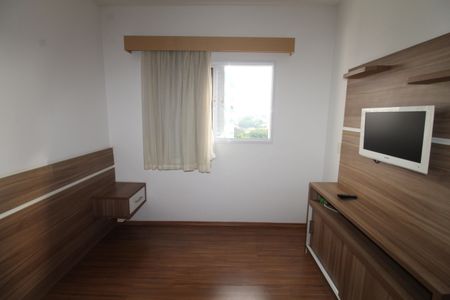 Apartamento para alugar com 64m², 2 quartos e 1 vagaQuarto 2