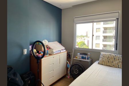 Apartamento à venda com 59m², 2 quartos e 1 vagaQuarto 1