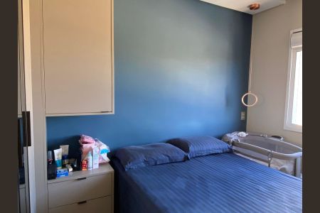 Apartamento à venda com 59m², 2 quartos e 1 vagaSuíte