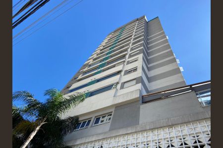 Apartamento à venda com 59m², 2 quartos e 1 vagaFachada do Prédio