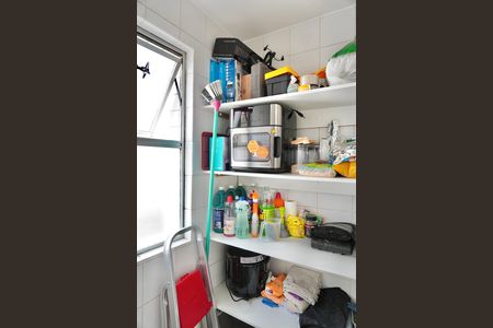 Apartamento para alugar com 95m², 3 quartos e 2 vagas Apartamento para alugar com 95m², 3 quartos e 2 vagasQuarto de Serviço