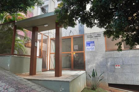 Apartamento para alugar com 95m², 3 quartos e 2 vagas Apartamento para alugar com 95m², 3 quartos e 2 vagasInstalação de placa 5A - foto 3