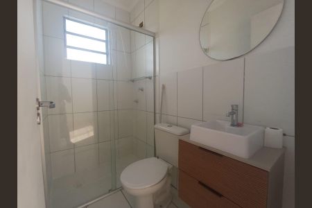 Apartamento para alugar com 48m², 2 quartos e 1 vagaBanheiro