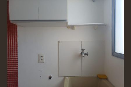 Apartamento para alugar com 48m², 2 quartos e 1 vagaCozinha