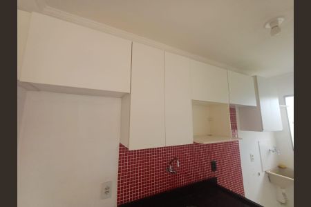 Apartamento para alugar com 48m², 2 quartos e 1 vagaCozinha