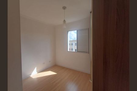 Apartamento para alugar com 48m², 2 quartos e 1 vagaSala
