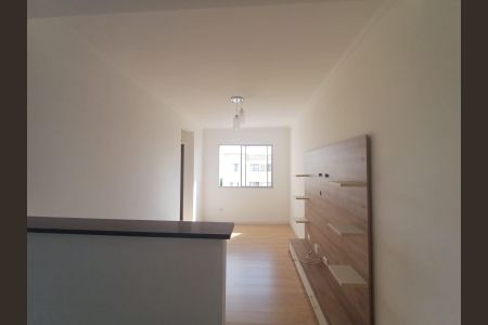 Apartamento para alugar com 48m², 2 quartos e 1 vagaSala