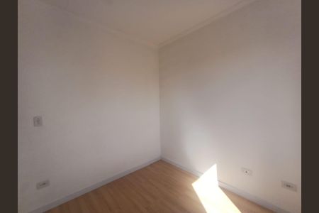 Apartamento para alugar com 48m², 2 quartos e 1 vagaSala