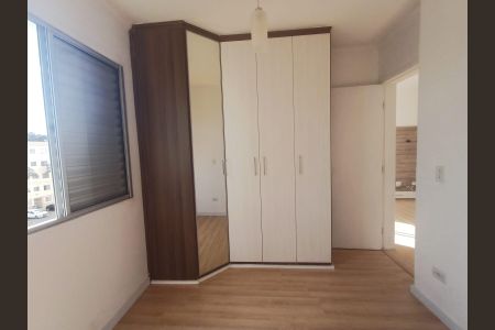 Apartamento para alugar com 48m², 2 quartos e 1 vagaSala