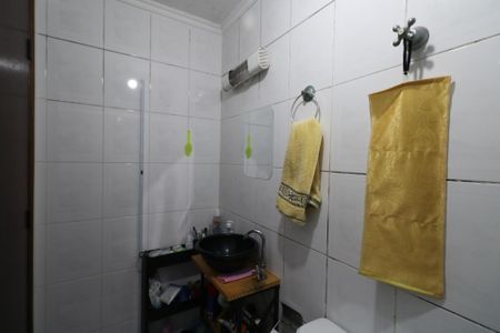 Apartamento à venda com 83m², 2 quartos e 1 vaga Apartamento à venda com 83m², 2 quartos e 1 vagaBanheiro Social