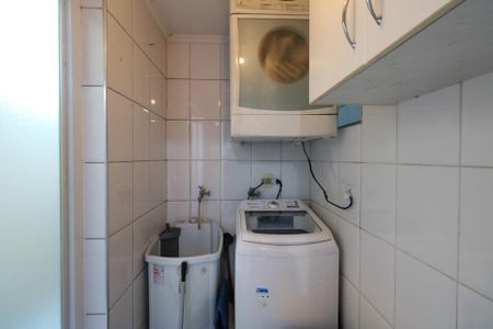 Apartamento à venda com 83m², 2 quartos e 1 vaga Apartamento à venda com 83m², 2 quartos e 1 vagaÁrea de Serviço