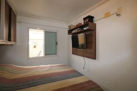 Apartamento à venda com 83m², 2 quartos e 1 vaga Apartamento à venda com 83m², 2 quartos e 1 vagaSuíte