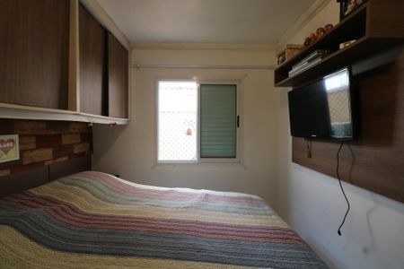 Apartamento à venda com 83m², 2 quartos e 1 vaga Apartamento à venda com 83m², 2 quartos e 1 vagaSuíte