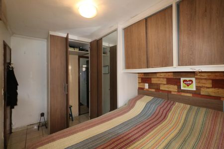 Apartamento à venda com 83m², 2 quartos e 1 vaga Apartamento à venda com 83m², 2 quartos e 1 vagaSuíte