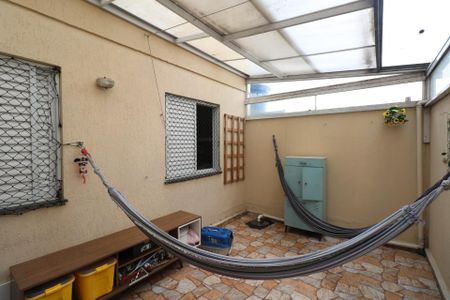 Apartamento à venda com 83m², 2 quartos e 1 vaga Apartamento à venda com 83m², 2 quartos e 1 vagaQuintal